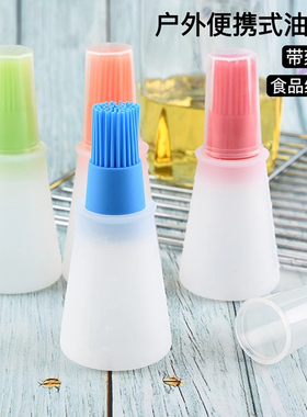 自带油刷防漏控油防漏油硅胶油瓶刷子烘焙烧烤刷户外烧烤油刷烙饼