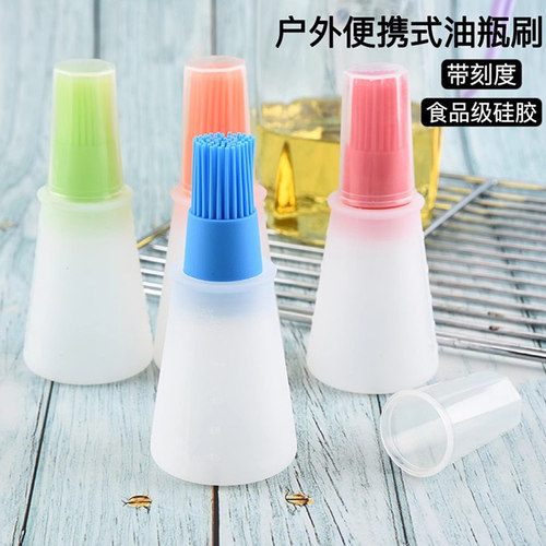 自带油刷防漏控油防漏油硅胶油瓶