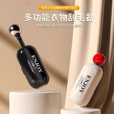 【立减10元】两用可水洗粘毛器！