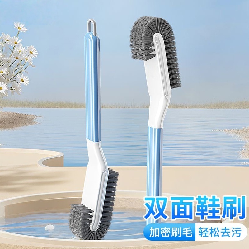 2025新款家用加长鞋刷！