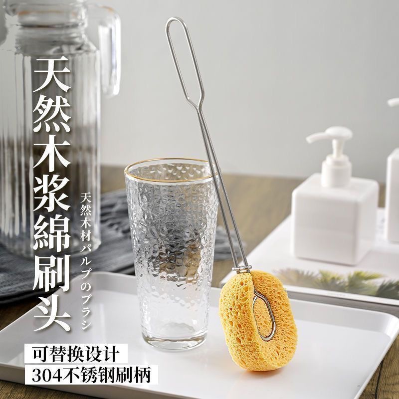 厨房长柄不锈钢杯刷海绵头可替换