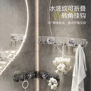 太空人吸盘转角联排挂钩浴室厨房多场景使用隐藏挂钩可折叠排挂钩