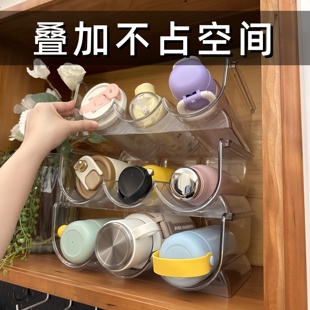 透明多层水杯收纳架免打孔置物架可叠加节省空间杯子展示架家用