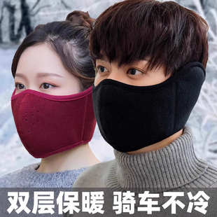 冬季 户外骑车防风保暖护耳护全脸口罩耳罩女 加厚加绒防寒面罩男士