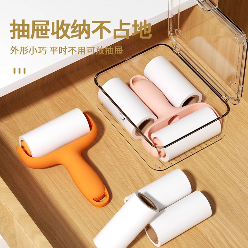 可撕式便携迷你粘毛器！