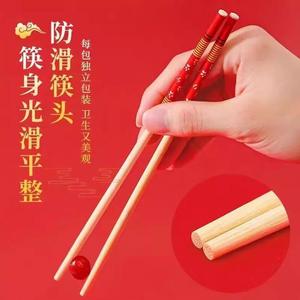 竹筷一次性筷子独立包装食品级家用餐具批发加长加粗高档方便免洗