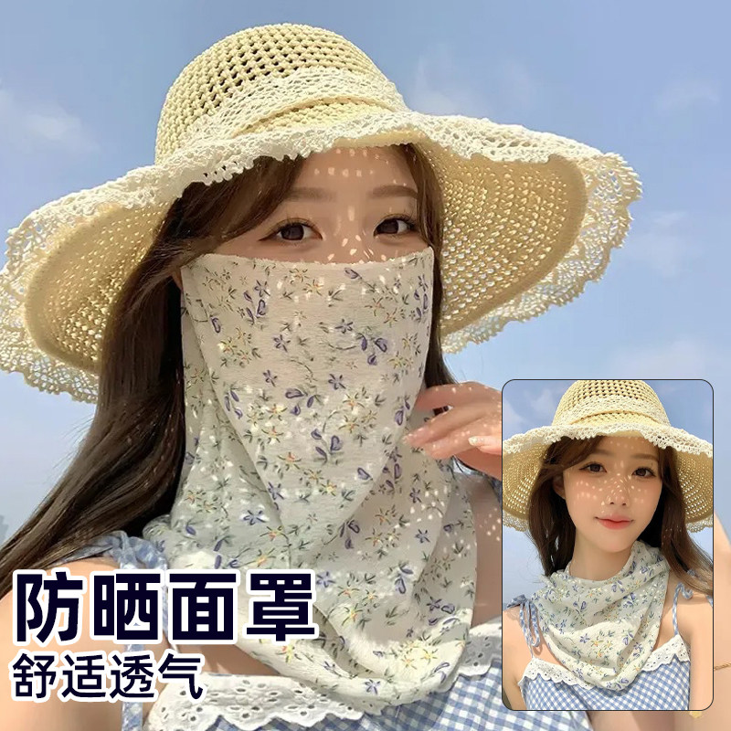夏季围脖丝巾女网纱防晒护脸面罩纱巾套头护颈百搭时尚脖套薄面纱