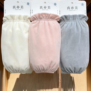 羽绒服学生护袖 秋冬成人袖 头套袖 毛绒办公防污袖 米黑白色 套女短款