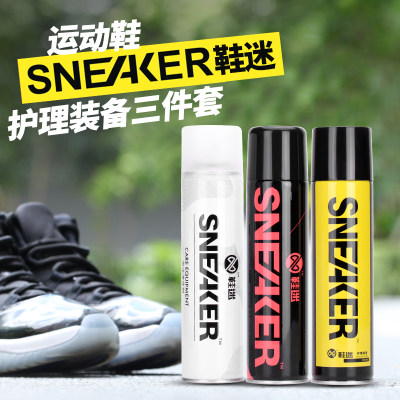 SNEAKER球鞋防水喷雾防灰脏氧化