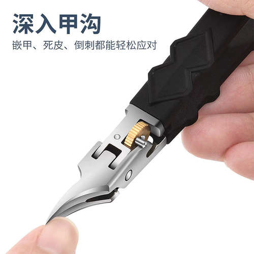 德国进口甲沟专用指甲剪不锈钢斜口指甲刀斜尖大开口鹰嘴指甲钳