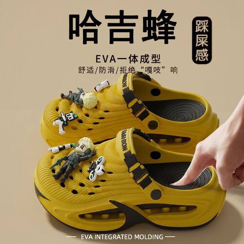 哈基蜂儿童洞洞鞋男童2026新款夏季外穿防滑防臭运动小孩子凉拖鞋