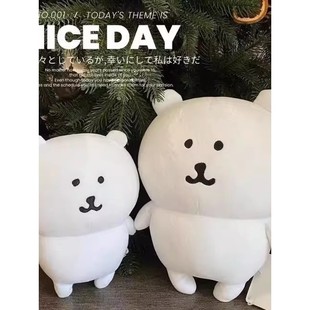 自嘲熊玩偶毛绒玩具超大号chiikawa公仔睡觉抱枕娃娃女生日礼物