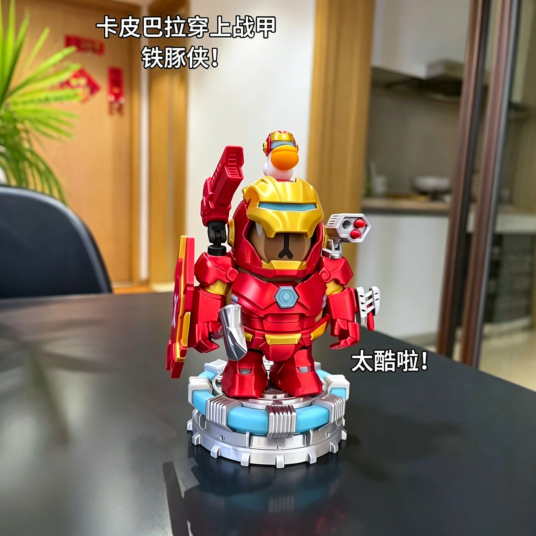 铁豚侠！卡皮巴拉磁吸玩具大力水豚公仔拼装机甲儿童手办玩具摆件