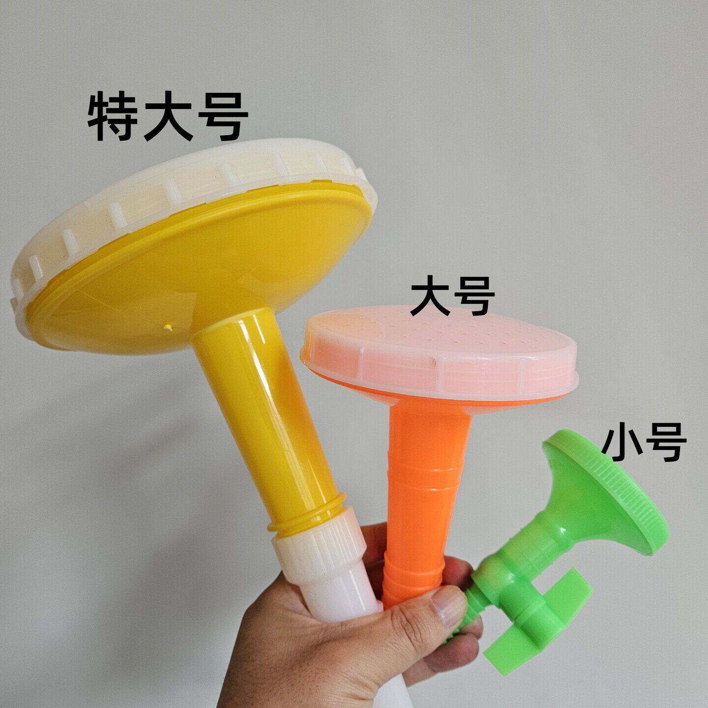 淋雨花洒蓬头塑喷头浇花浇菜农用洒水花洒头育苗园艺喷枪莲蓬头