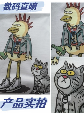 数码直喷摇滚新裤子newpants乐队卡通国潮短袖印花T恤纯棉可定制
