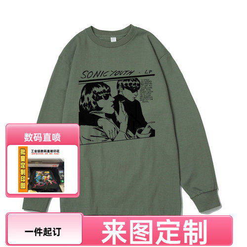 来图定制Sonic youth乐队独立摇滚纯棉印花长袖t恤男女同款宽松