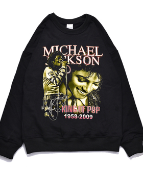 迈克尔·杰克逊Michael Jackson摇滚印花卫衣宽松男款女套头外套
