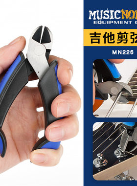 MusicNomad乐器工具吉他