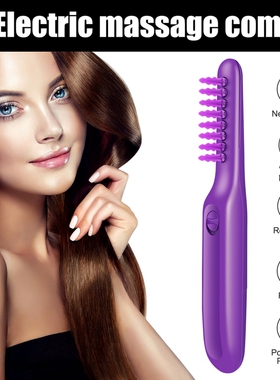 防打结电动梳 齿轮转动美发顺发梳 成人儿童干湿两用紫色转动梳