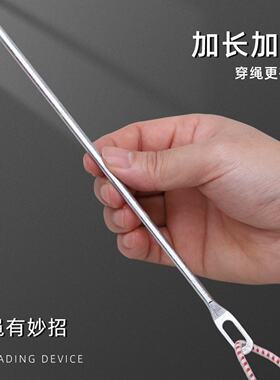 穿松紧带神器手工穿帽绳器穿橡皮筋裤腰带配件缝纫工具穿引打包针