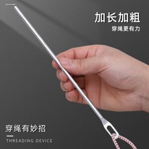 穿松紧带神器手工穿帽绳器穿橡皮筋裤腰带配件缝纫工具穿引打包针