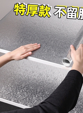 厨房防油贴纸2026新款耐高温铝箔锡纸防水防潮加厚自粘橱柜灶台面