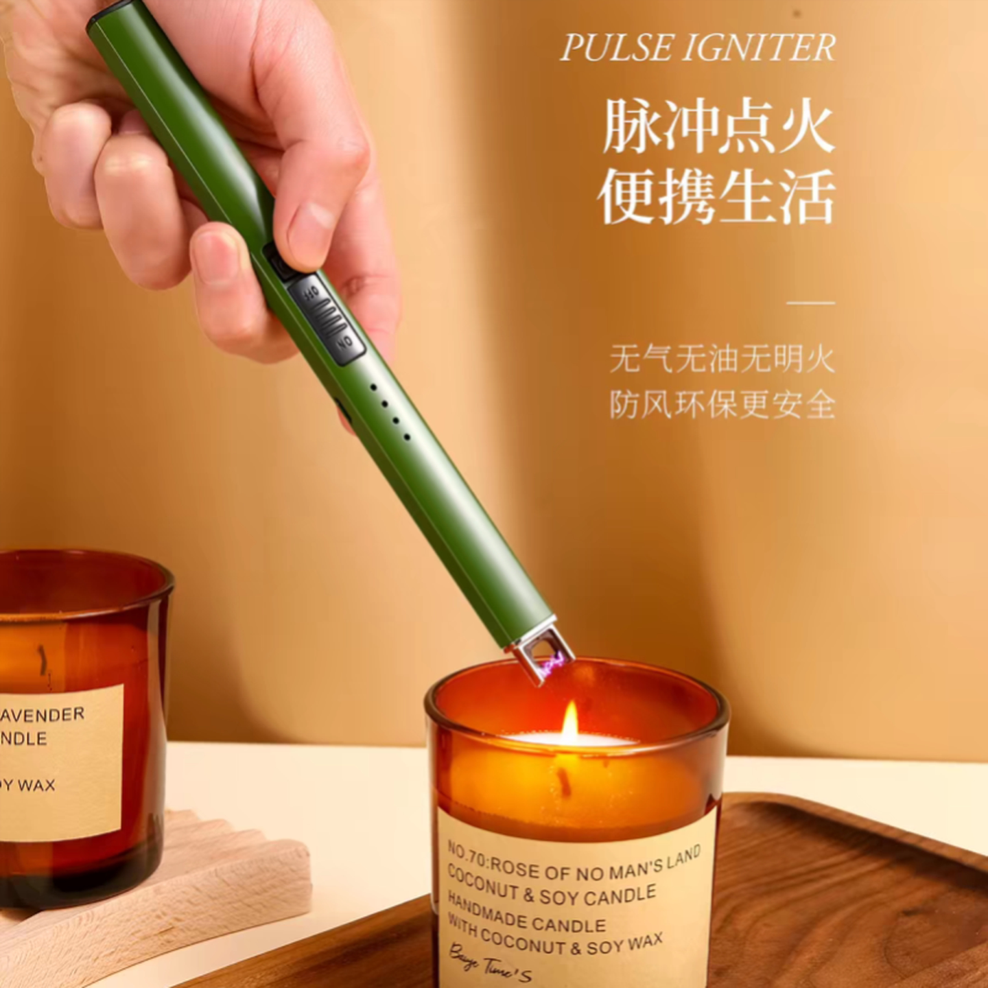香薰香薰蜡烛点火器电子脉冲打火机充电防风长手柄点香专用点火枪