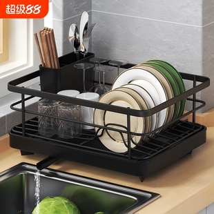 碗筷餐具收纳盒碗具沥水架厨房置物架自排水碗筷碟架篮台面收纳架