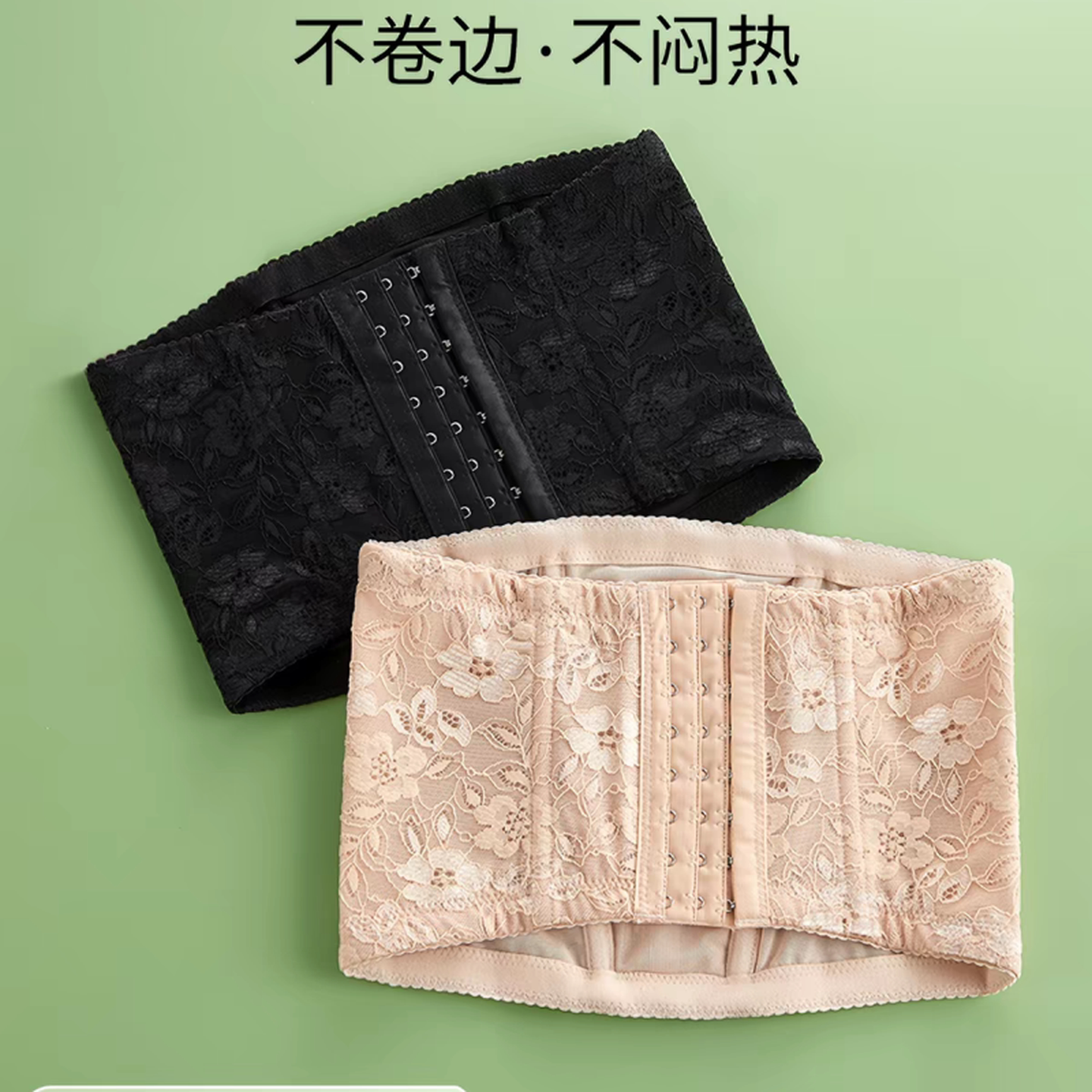 束缚收腹带女显瘦塑身束腹产后强力收小肚子神器塑形束腰带塑腰封