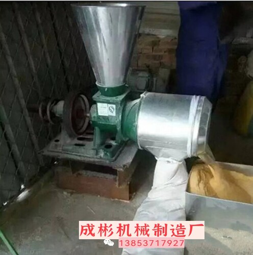 小型磨头式磨面机好用 电机带锥形五谷杂粮磨粉加工设备