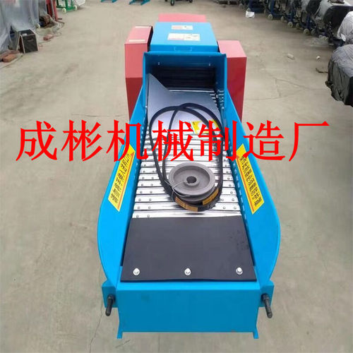 铡草机家用养殖牛羊卧式干湿两用小型大打喂切秸秆粉碎揉丝一体机