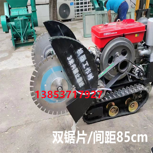 柴油马路切割机 汽油路面切缝机 电动切路机混凝土水泥地面切割机