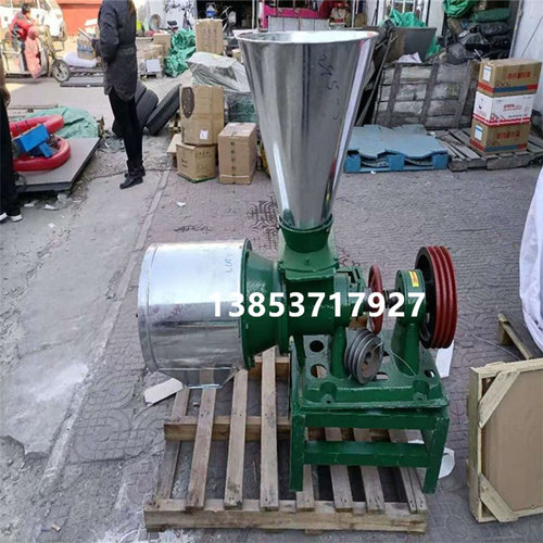 180黄豆制粉机小麦玉米磨面机278锥形磨粉机五谷杂粮去麸皮打粉机