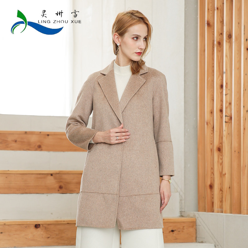 灵州雪2020女新品纯色V领百搭时尚休闲外套高端纯羊绒大衣中长款