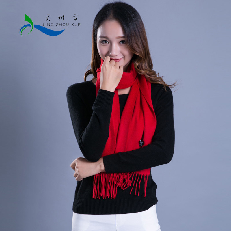 灵州雪中国红羊绒围巾节日喜庆百搭流苏围脖男女通用纯红色围巾