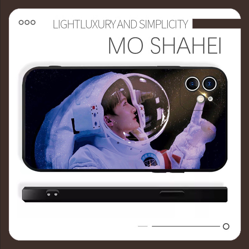 周深手机壳周星星适用IQOO手机壳3/5S/7X/8/9/1/PRO/NEO9/10/11S/U8x/Z8X/SE/T/6/12/Z7I周边X100X90/X80/X70