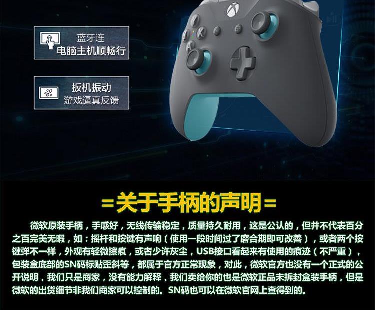 Hàn Quốc xbox dòng gốc ưu tú xử lý xbox xử lý nữ ảo trắng Valkyrie pc không dây xbox một tay - Người điều khiển trò chơi tay cầm ps3 chính hãng