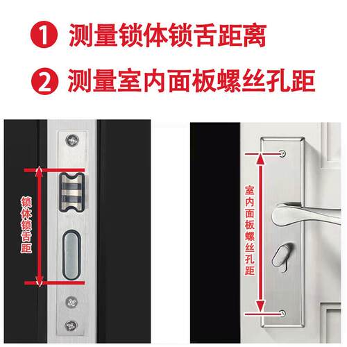 威龙原子门锁家用通用型室内卧室房门免改孔静音木门锁把手卫生间