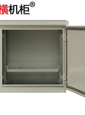 纵横机柜ZF64066U室外防雨机柜19英寸标准室外壁挂弱电机柜