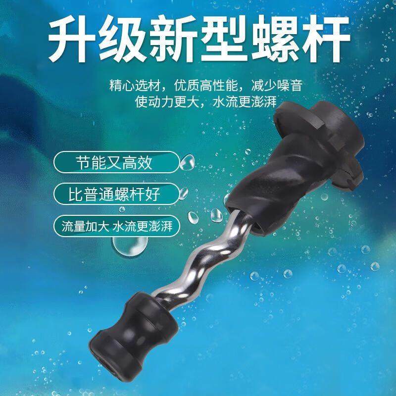 鲁修斯小型螺杆深井泵潜水泵家用井水不锈钢220V高压高扬程抽水泵