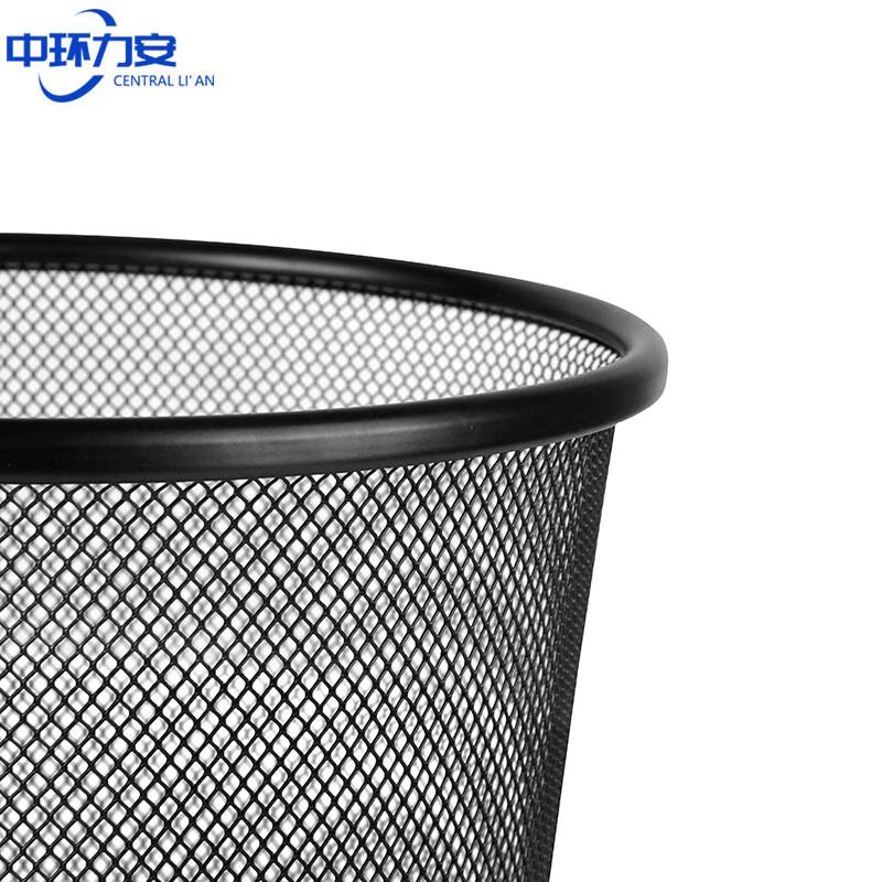 中环力安【黑色小号】办公室纸篓镂空黑色铁丝网无盖铁艺垃圾桶ZH