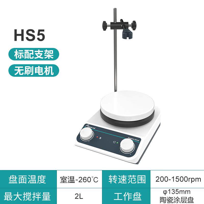 JOANLAB数显恒温加热磁力搅拌器多联迷你型小型电磁电动高温搅拌