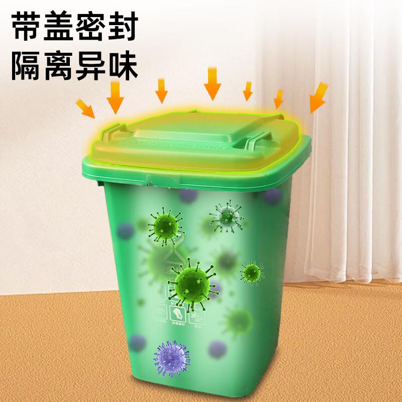 天枢30L垃圾桶带盖大容量大号塑料有轮回收分类商用户外室外办公