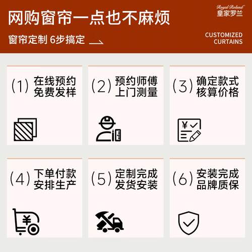皇家罗兰墙布洒金环保无缝包施工客厅卧室全屋壁布沙发背景墙壁纸