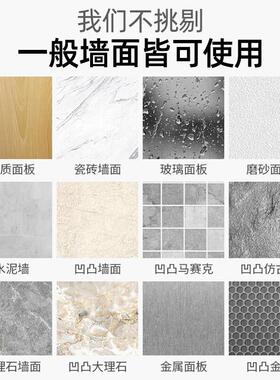 领臣(LINGCHEN)拖把挂钩免打孔304不锈钢扫把挂钩厕所免钉拖把夹