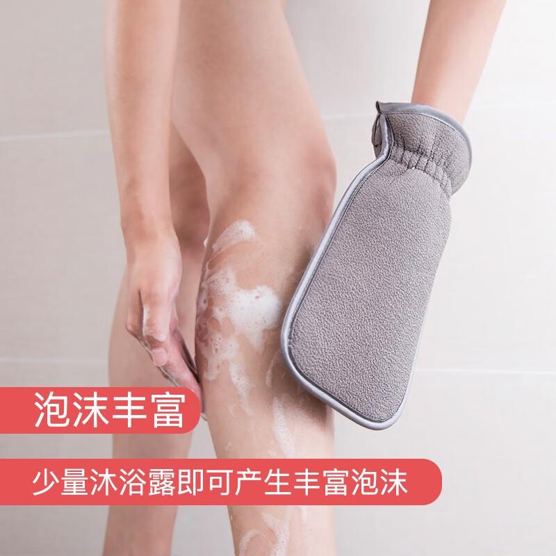 CROSSINGDAYS搓澡巾男女搓澡神器强力搓泥澡巾去角质手套洗澡巾柔
