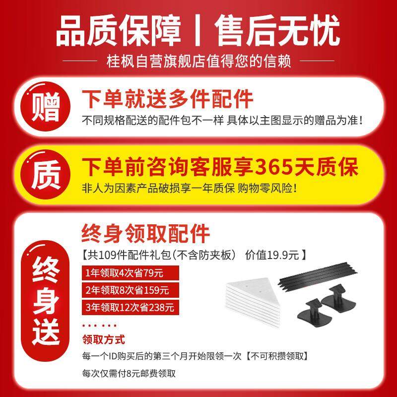 桂枫擦玻璃神器5-30mm强磁玻璃擦窗器防夹手双面擦窗神器双层通用