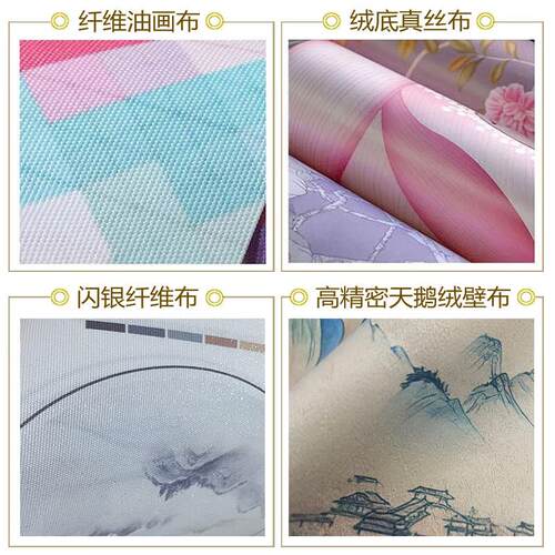 六纹鱼中式电视背景墙壁布黑白水墨山水壁纸客厅影视墙布无缝装饰