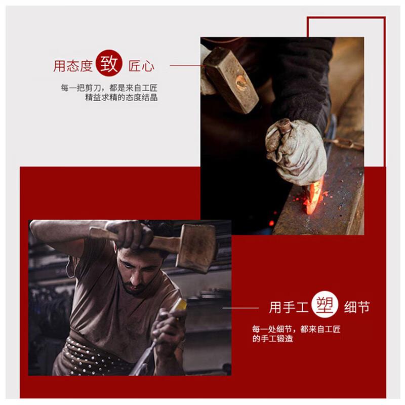 零锐理发剪刀美发平牙剪套装理发工具专业剪发打薄剪发型师专用理