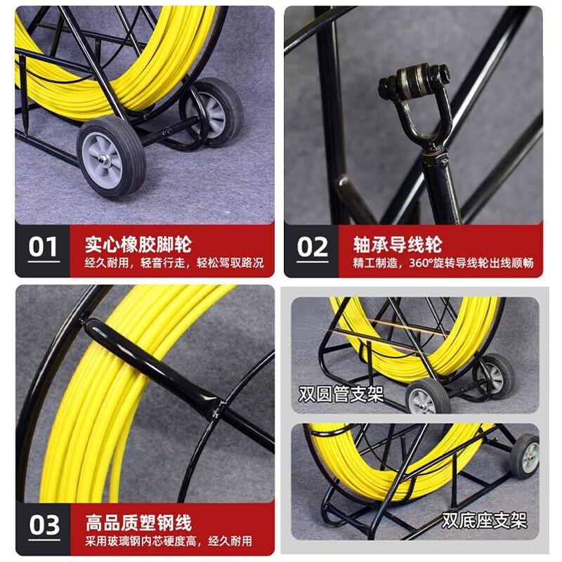 慕乐穿线器电工玻璃钢穿管器引线器穿缆通管器光缆电缆穿孔器穿线